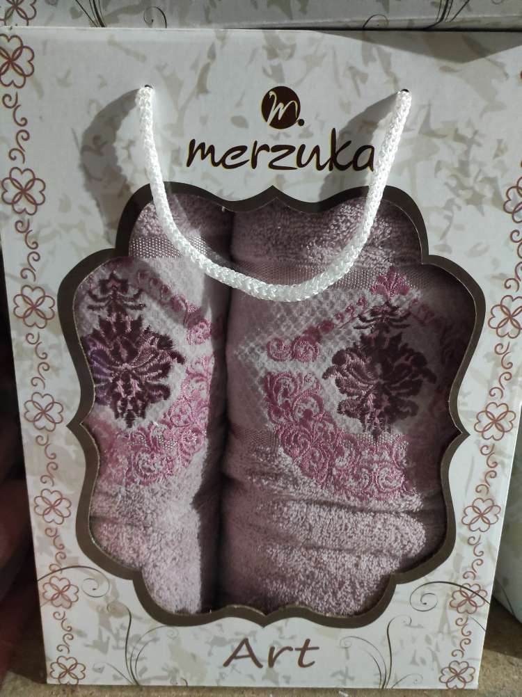 Набір рушників у коробці Merzuka, рожеві.
