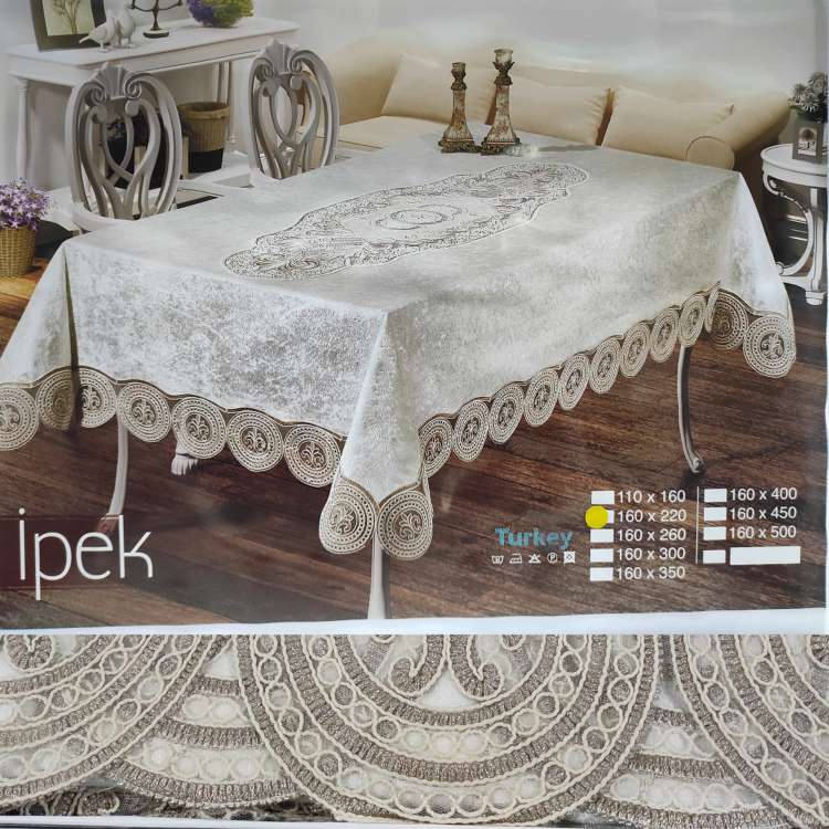 Бархатна скатертина Ipek