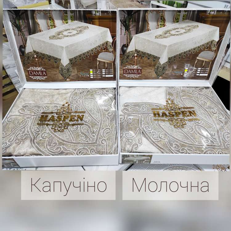 Бархатна скатертина Damila